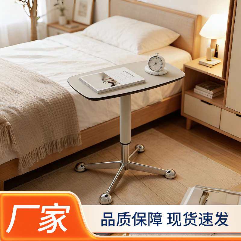 可移动沙发边几升降边桌小户型床边桌简约休闲区洽谈桌家用小桌子
