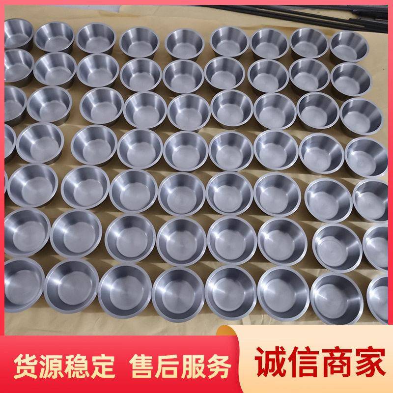 钼坩埚 现货诚信经营货源稳定 匠心工艺 诚信商家 用心服务