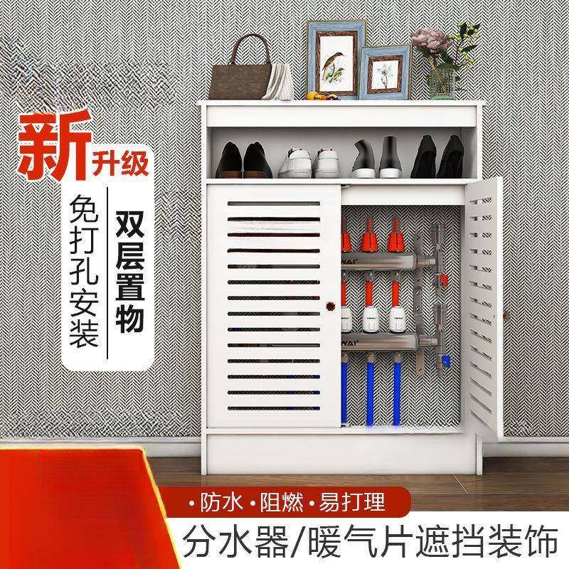 分水器遮挡柜地暖罩置物暖气装饰管道门丑箱新款市