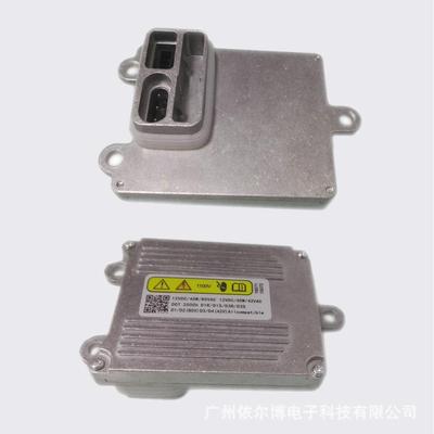 D1 P2原车安定器HID氙气灯小系 HID xenon orginal ballast luces