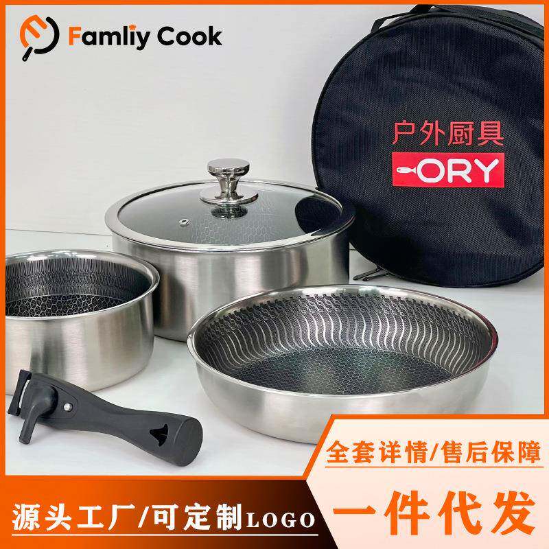 厂家直销三层钢户外野炊炊具便携式一体收纳旅游户外炊具户外套装