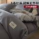 纯棉被套单件100全棉学生宿舍单人被罩套150x200x230被单四季 通用