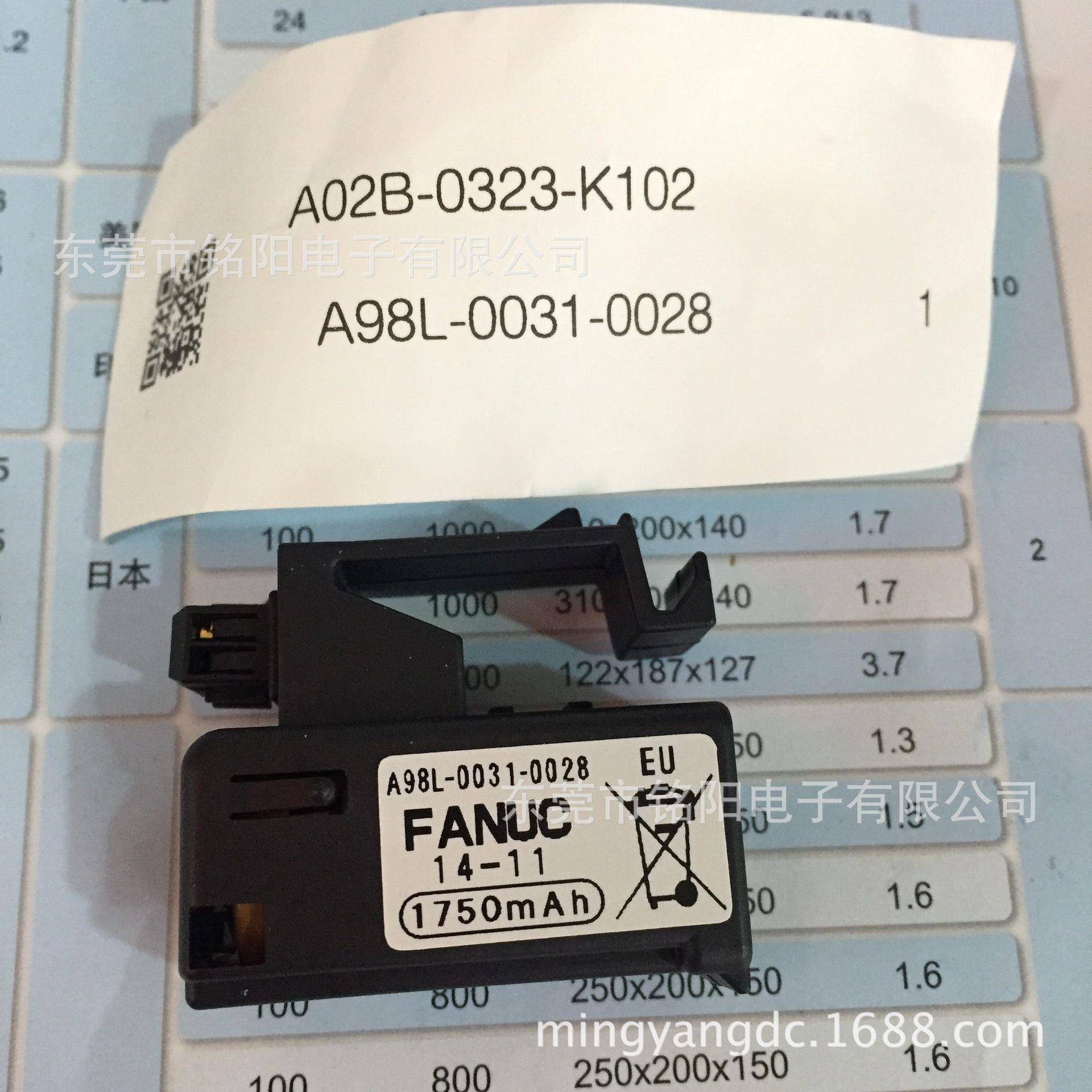 原装发那科A98L-0031-0028 A02B-0323-K102 1750mAH FANUC电池