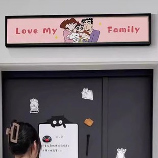 入户门头上方装饰画门口客厅创A意一家人门框墙面门牌欢迎回家挂