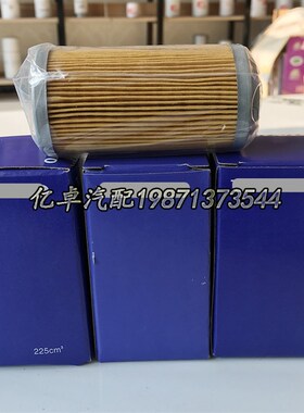 1030-61460 14530086 103061460 14711981 14533119 14532686滤芯