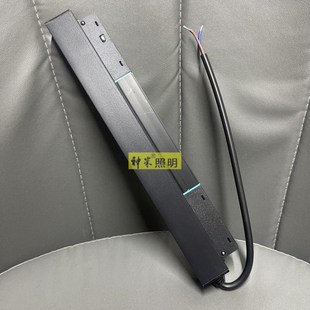 开利磁吸轨道灯电源嵌入式无主灯内置轨道变压器48Zv外置驱动