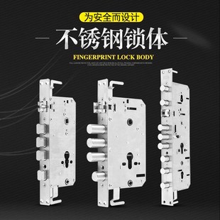 不锈钢防盗门锁套装木门大门锁把手面板超C级双开锁具家用通用型