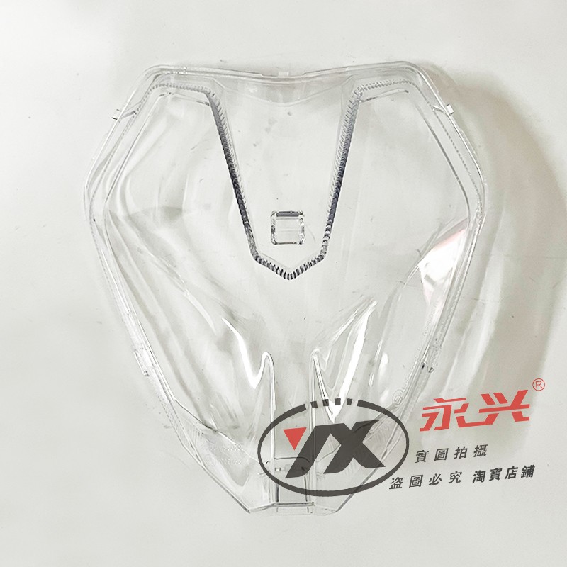 贝纳利小迅龙1h50S/BJ150-31大灯玻璃前大灯罩前照灯壳灯罩原厂