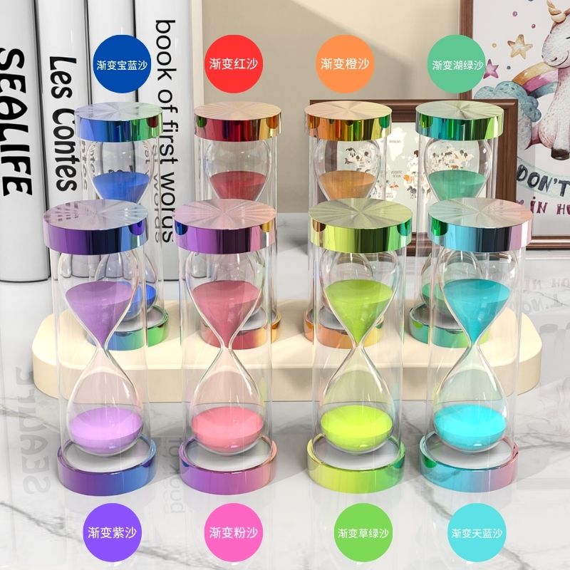 沙漏计时器儿e童防摔渐变3/5/10/15/20/30分钟一小时间学习流沙瓶