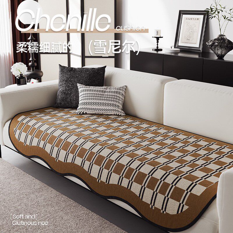 复古沙发垫雪尼尔四季通用2024新款高级直排扶手S靠背盖巾防滑坐