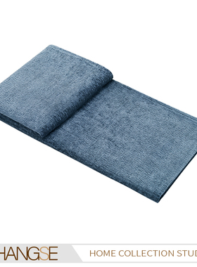 尚塞布艺灰蓝色男孩房儿童纯色床品样板间毛毯轻奢盖毯床尾搭巾