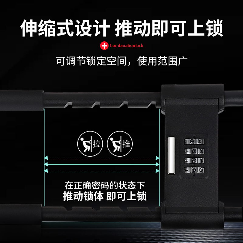 密码锁u型玻璃门挂锁家用门锁门加长u形锁L具插锁仓库市店大门防