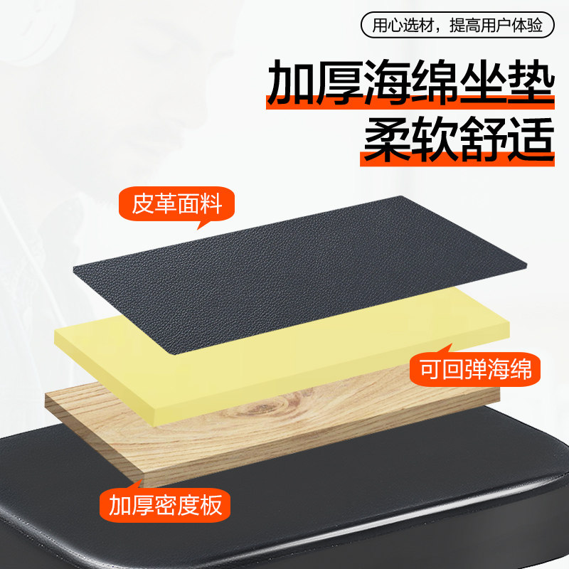 钢琴X型琴凳古筝凳子吉他电子琴二胡折叠单人乐器专用椅儿童家用