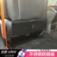 适用于长安UNIV座椅防踢垫靠背内饰改装 专用后排座椅不锈钢防护板