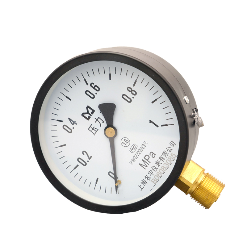 Y100径向压力表i 真空负压表普通压力表0-0.6/1.0/1.6/2.5/4/6Mpa