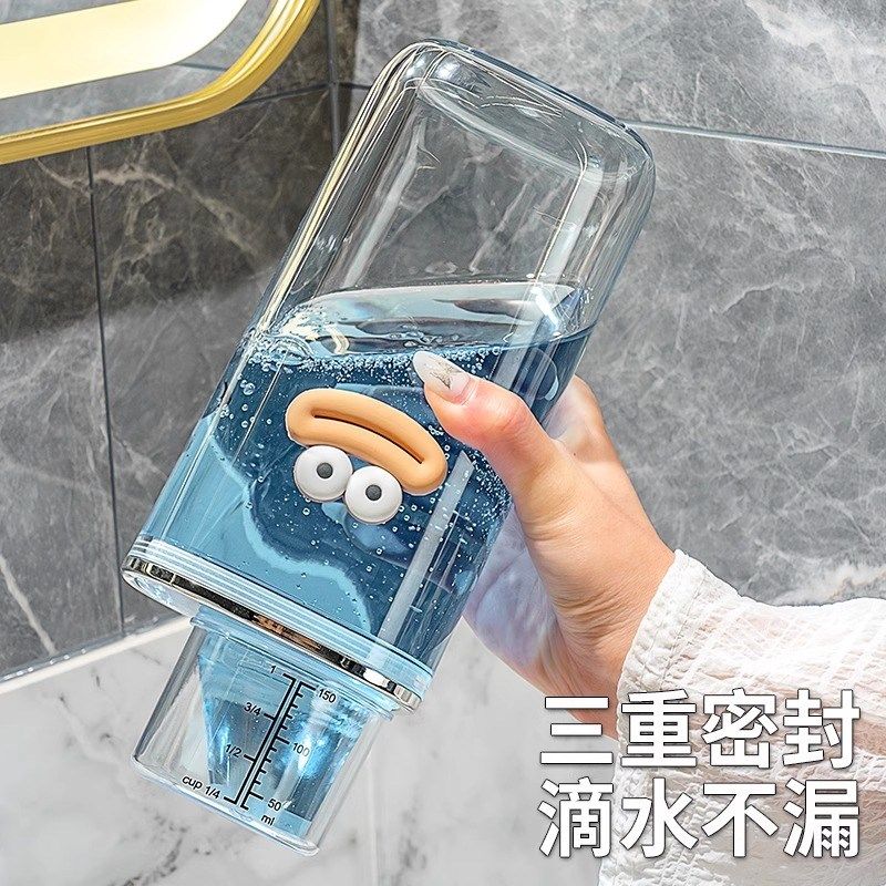 洗衣粉收纳盒留香珠洗衣凝珠x桶罐家用装洗衣液的容器专用储存盒