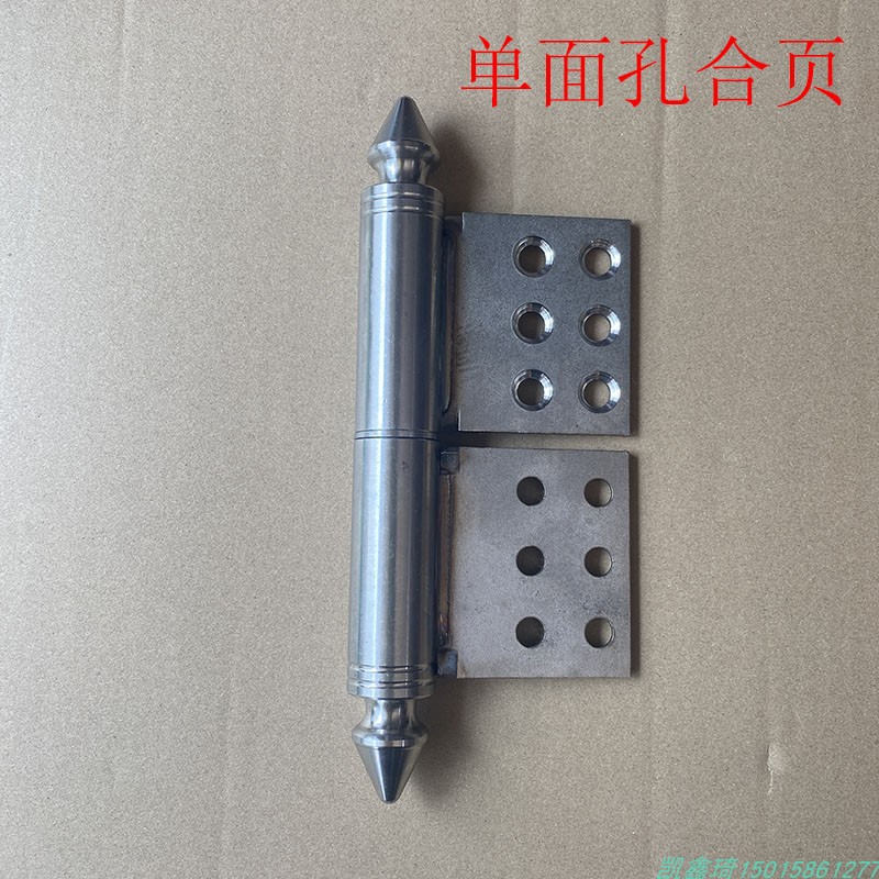 户外庭院脱卸铰链庭院门铰链铝艺门长尖头M带卡位加厚重型平开合