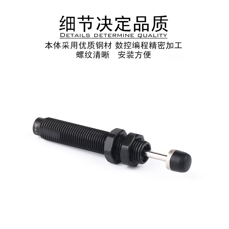 原装亚德客ACA0806 1007 1210 1412 16K16 2020 2025油压缓冲器