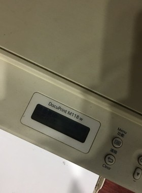 施乐 M115b  M115f  M115fs M118w  M118z   P115b  P118w 墨粉筒