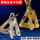铝镁合金绝缘导线紧线器卡线器铝卡头拉紧器鬼爪紧线钳夹头紧线器
