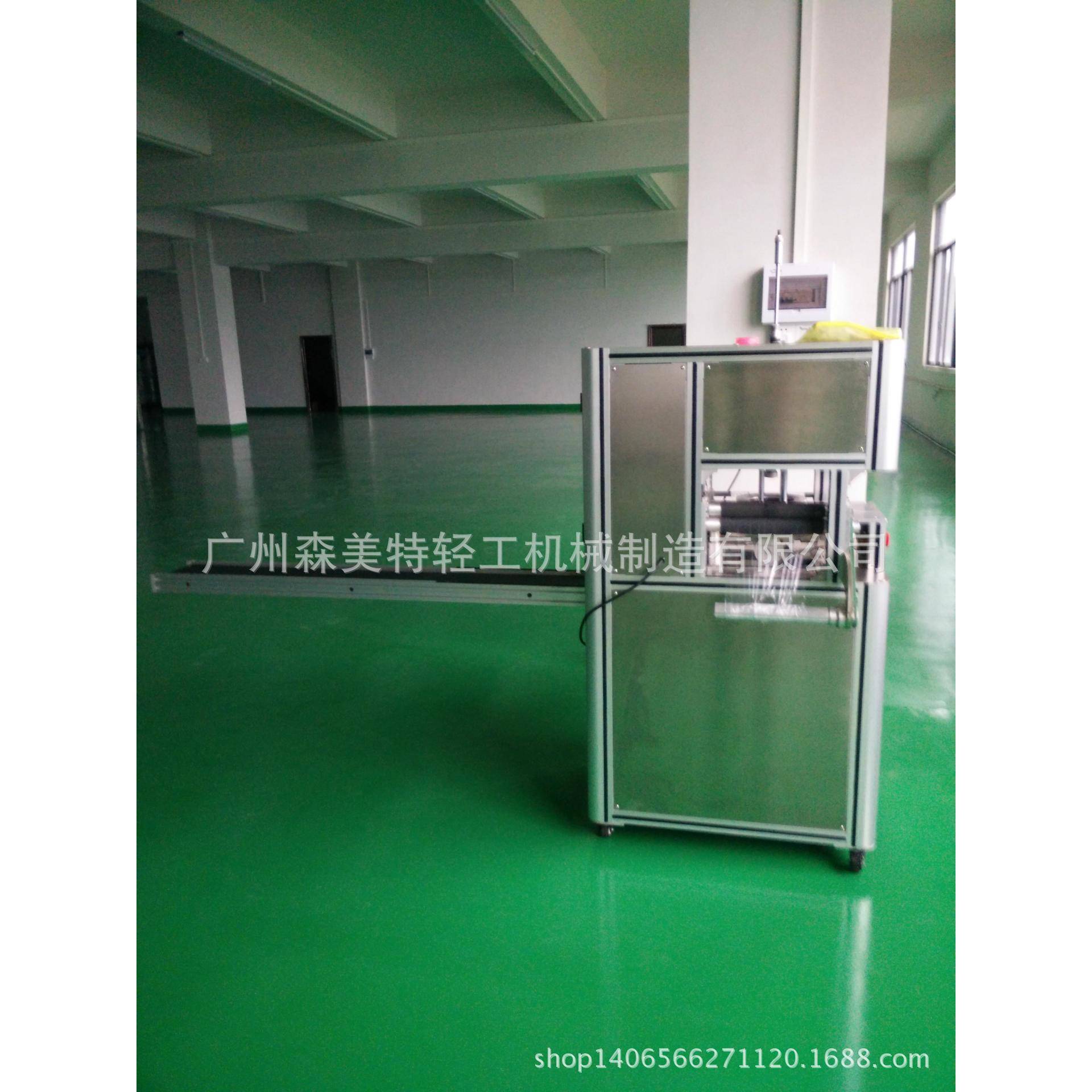 圆形菊花形心形贝壳形花瓣形异形香皂的PE拉伸膜包装肥皂透明皂机