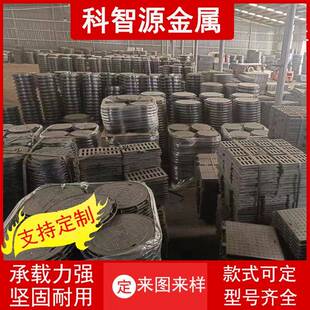 700*800球墨铸铁井盖城区路面改造污水篦子盖板定制字体版面