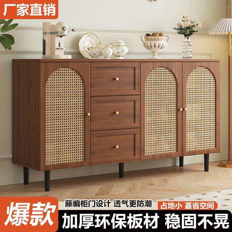 藤编餐边现代简约储物柜家用客厅茶水厨房收纳橱柜餐边柜靠墙其它