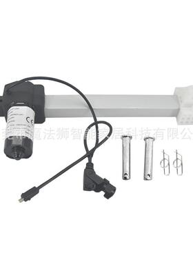 功能沙发铁架DC29V电动推杆电机直线驱动器安装距127mm行程230mm