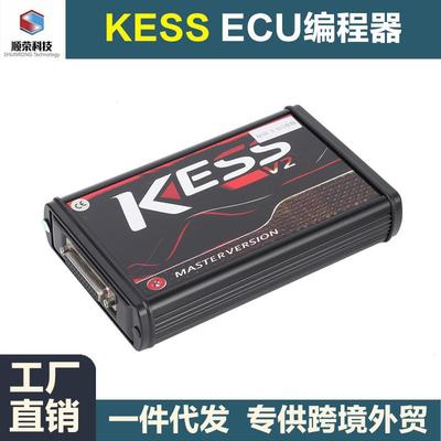 KESSV2V5.017红板不限点可联网汽车ECU编程动力升级工具