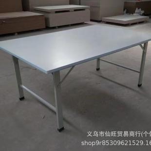制衣厂裁剪台裁床桌子裁剪桌组合裁布台子服装厂裁布案板直销加厚