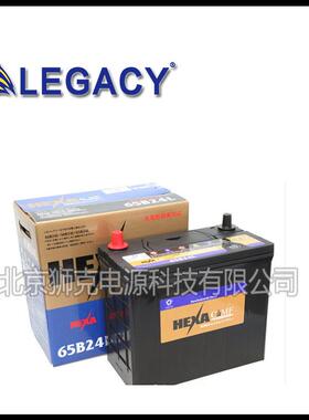 HEXA蓄电池MF115D31R、MF115D31L、MF105D31L启动卡车游艇免维护