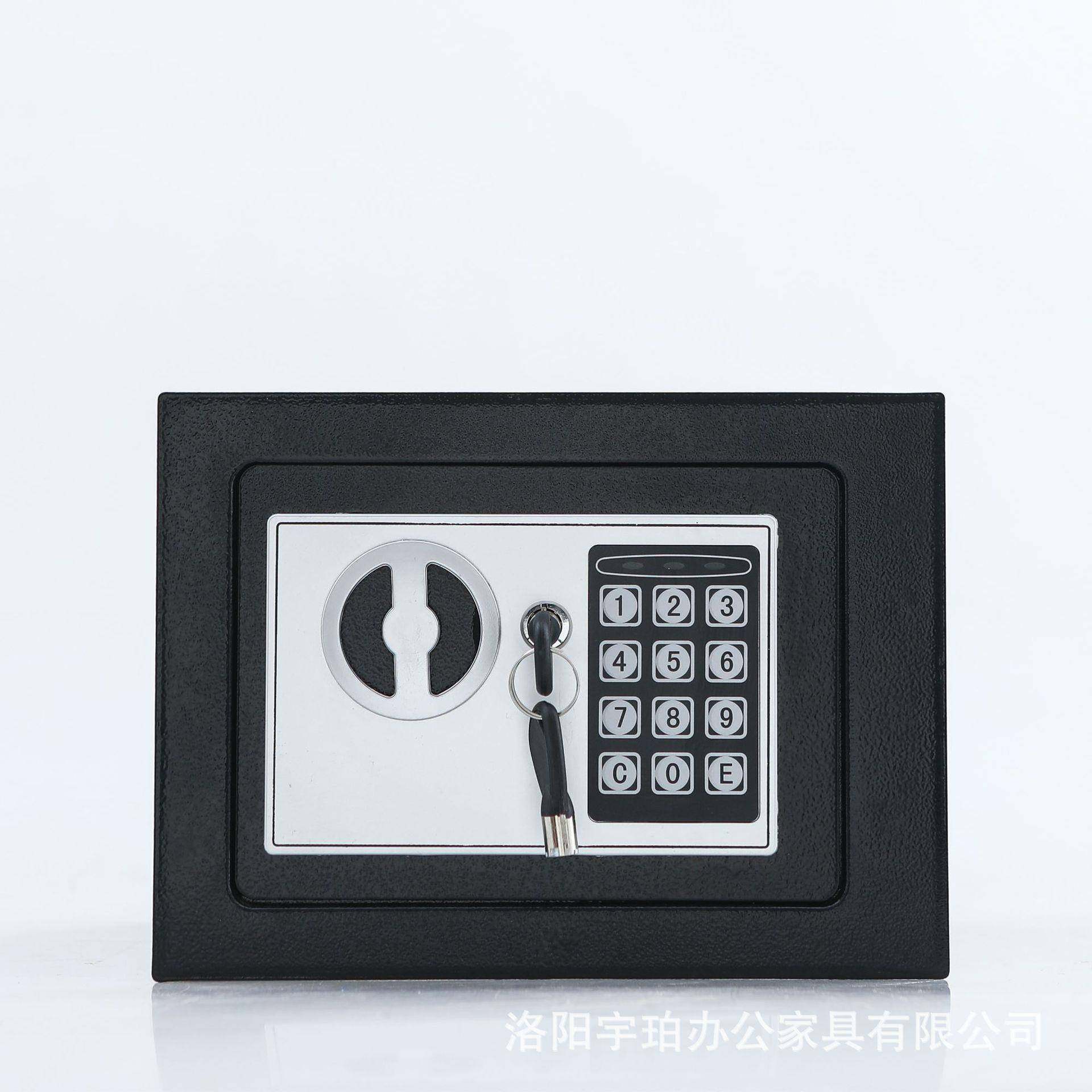 直销保险柜17E全钢家用小型存钱保险箱入墙电子密码投币出口,自行车/骑行装备/零配件,更多零件/配件,淘宝优惠券,粉丝福利购,淘宝优惠卷