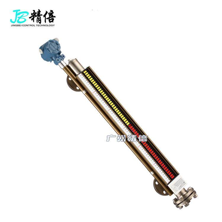 直销磁翻板柱液位计带远传4-20ma不锈钢304水箱水位油位计,自行车/骑行装备/零配件,更多零件/配件,淘宝优惠券,粉丝福利购,淘宝优惠卷