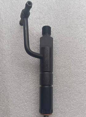 五十铃江铃庆铃4JB1适用KBAL-P001A喷油器适配DSLA153P009喷油