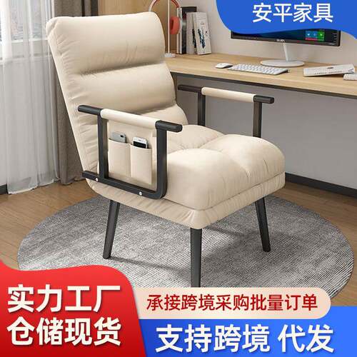 折叠躺椅办公室午休午睡床单人懒人沙发靠背舒适电脑椅沙发椅躺椅