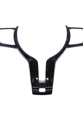 适用于宝马F06F10F11F12F15F16F20F21F22F23F34方向盘贴