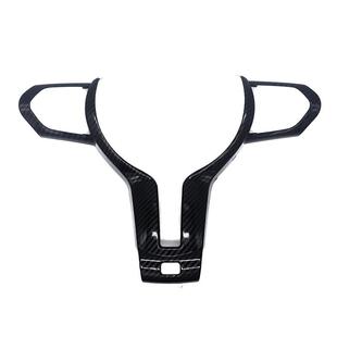 适用于宝马F06F10F11F12F15F16F20F21F22F23F34方向盘贴