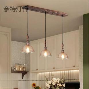 餐厅灯可移位可调节法式中古风复古吧台餐桌吊灯高级感美式灯具