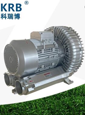 2PB930H1712.5KW系大流量高压风泵粉体工程拌料送风漩涡式鼓风机