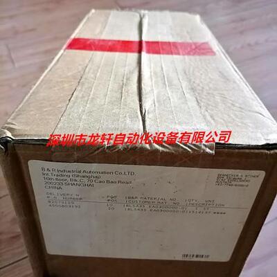 全新贝加莱触摸屏4PP065.0571-K57议价