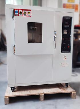 XL-016C自然通风老化试验箱 热延伸试验箱 干燥老化箱 高低温试验