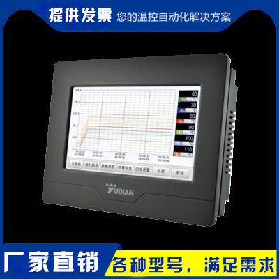 厦门宇电 YUDIAN AI-3556/3556P AI-3559/3559P 5寸触摸屏温控仪