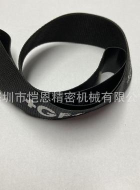 传动带 640X20 100447506 皮带 BELT VL 640X20