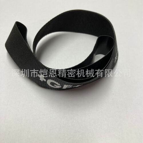 传动带 640X20 100447506 皮带 BELT VL 640X20