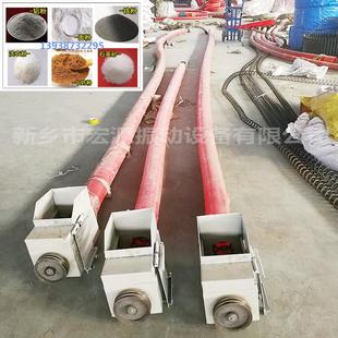 提升高度4米 家用型220v 8吨 可定 吸粉机 粉剂物料用吸料机