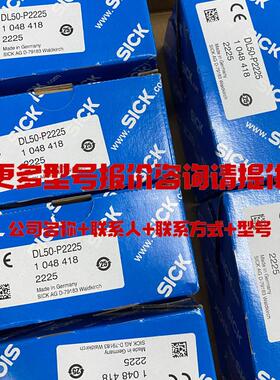 kDBS36E-S3EM01000增量型编码器DBS36/50