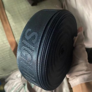 19.9元编织带废布条绳子捆绑带拉枝定型长布条户外大棚固定打包绳