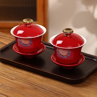 结婚敬茶杯套装 敬酒婚礼对碗红碗改口茶具碗筷子喜碗陪嫁用品大全