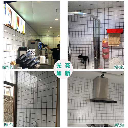 硬板30x60自粘仿瓷砖铝塑板墙贴店F面厨房卫生间装饰防水耐高温贴