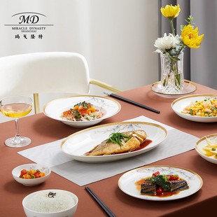 玛戈隆特 家用轻奢创意碗碟盘勺 6人份玉兰花开珐琅彩骨瓷餐具套装